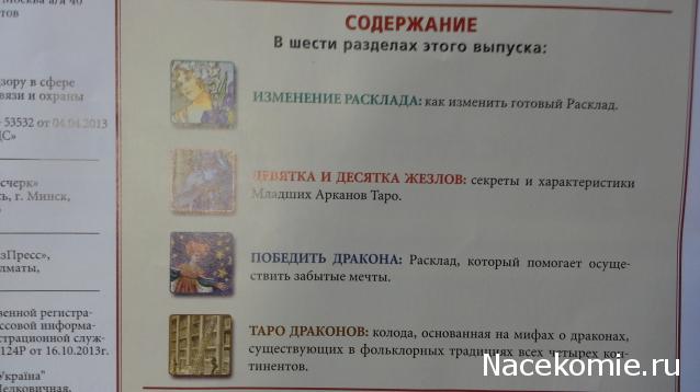 Что с кракеном сегодня сайт