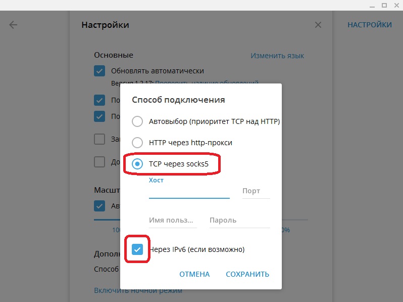 Kraken ссылка на сайт актуальная