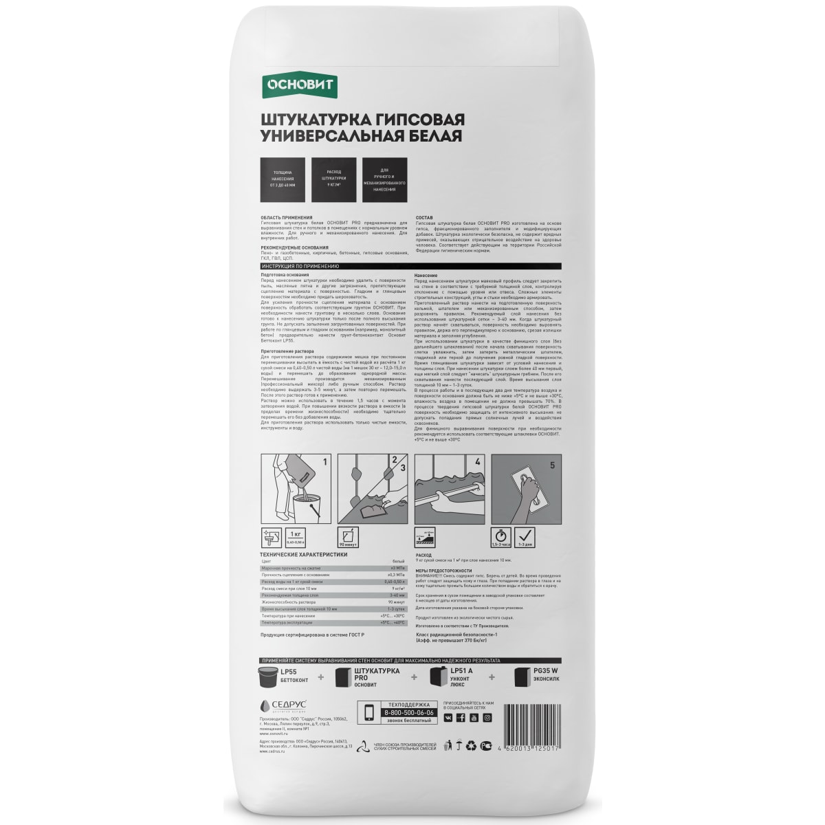 Ссылка кракен vk2 top